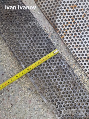 Сито Форажомелка 8мм, снимка 2 - Селскостопанска техника - 38019209