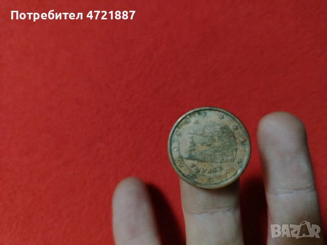 Стара монета за колекционери 2000г