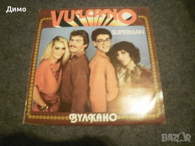 грамофонни плочи- сборни заглавия 