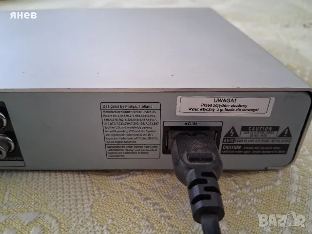 DVD Philips BDP 7500 MK 2 Чистоново!, снимка 4 - Плейъри, домашно кино, прожектори - 49923156