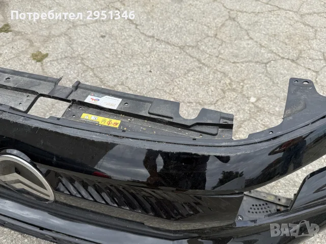 Предна броня Ситроен Ц3 4 Citroen C3 IV 2026, снимка 6 - Части - 55874095