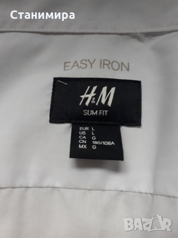 мъжки ризи, снимка 2 - Ризи - 24637196