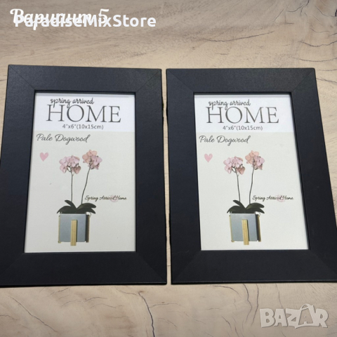 Двойна дървена рамка за снимки тип книга за снимка размер 10х15см различни варианти, снимка 5 - Декорация за дома - 44806296