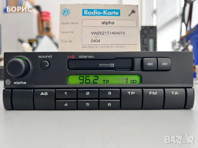 VW RADIO CD CASSETTE CAR AUDIO, снимка 3 - Аксесоари и консумативи - 56494222