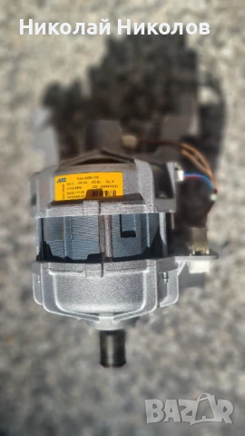 Двигатели от перални 220 V, снимка 3 - Перални - 50726493