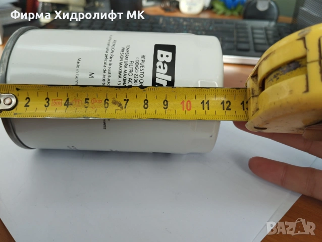 Маслен филтър BALMA 2236106018 за винтов компресор, снимка 3 - Други машини и части - 49217826