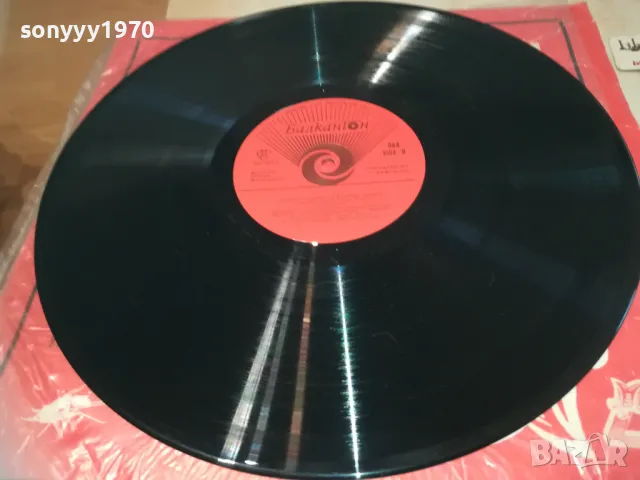 ХРАБРИЯТ ШИВАЧ-ПЛОЧА 1610241220, снимка 2 - Грамофонни плочи - 47602895