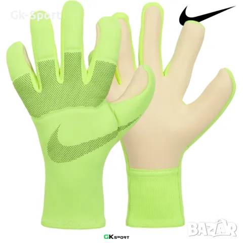 Вратарски ръкавици NIKE DYNAMIC FIT VOLT/BARELY VOLT/BLACK РАЗМЕР 8,9,10