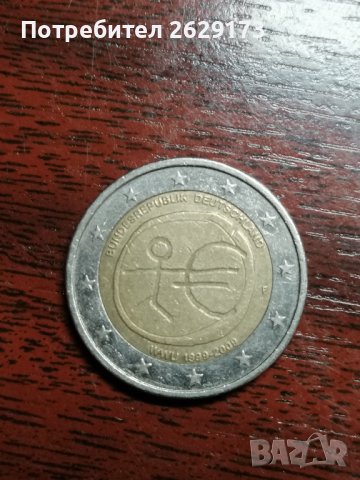 Рядка Евро монета в Нумизматика и бонистика в гр. Пловдив - ID38729328 ...