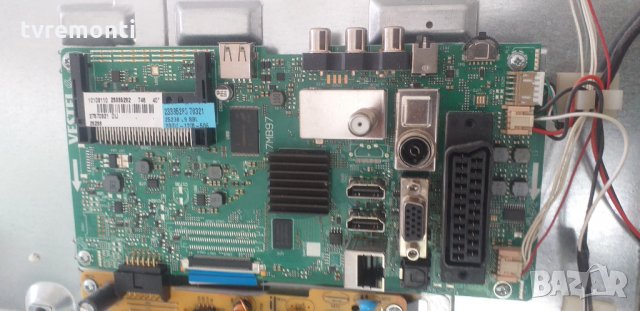 MAIN BOARD 17MB97