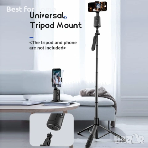 Статив за проследяване на лица, Andoer 360°, снимка 7 - Друга електроника - 53263335