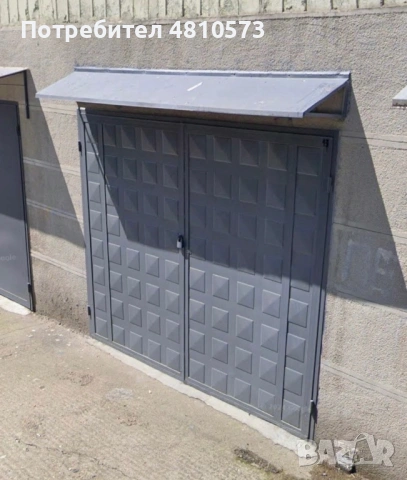 Гараж Стара Загора кв. Три Чучура - Север