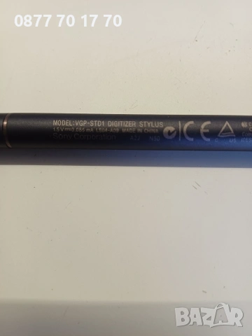 Sony VGP-STD1 стилус (дигитална писалка), снимка 8 - Лаптоп аксесоари - 54178864