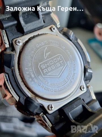 Часовник Casio Gshock GM700, снимка 5 - Мъжки - 54339903