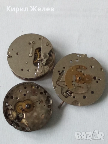 Механизми части от стари ръчни часовници 52135, снимка 2 - Мъжки - 52285873
