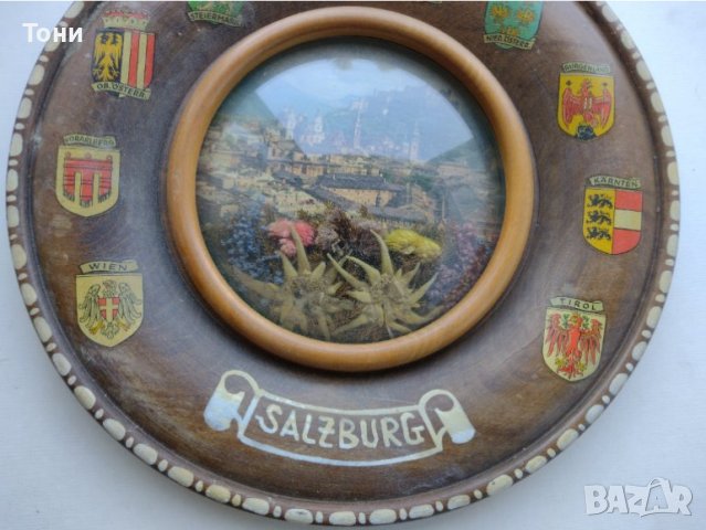 Дървена ръчно резбована висяща табела / чиния  за стена .Salzburg Austria, снимка 3 - Антикварни и старинни предмети - 38438517