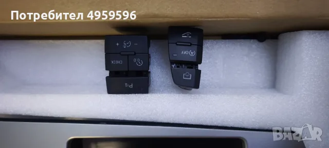 AUDI Q7 Конзола километраж за предно табло !, снимка 3 - Части - 56334510