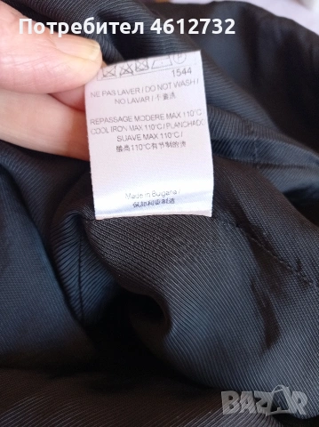 Дамска рокля Tara Jarmon, снимка 7 - Рокли - 54136299