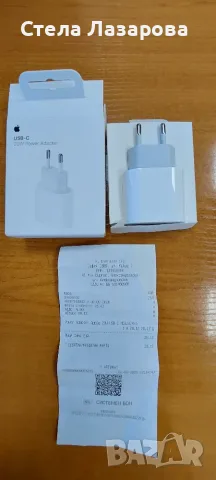 Apple iPhone 16, 128 GB, снимка 7 - Apple iPhone - 56124481