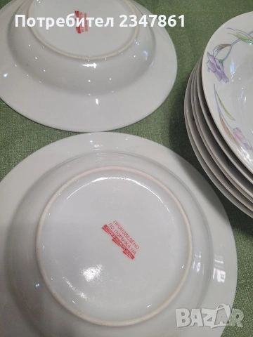 Чинии български порцелан, снимка 2 - Чинии - 54237238