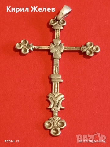Винтидж Бароков сребърен кръст в стил четирилистни детелинови крайща майсторска изработка 34455, снимка 9 - Колиета, медальони, синджири - 52872269