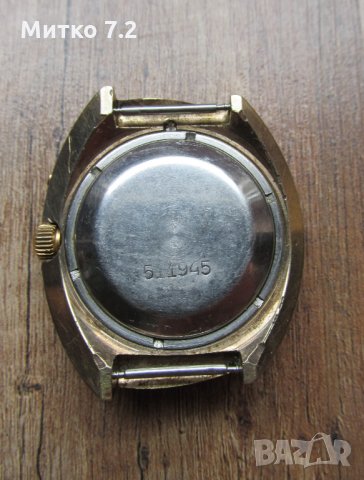 Часовник Слава автомат, снимка 7 - Мъжки - 31579139