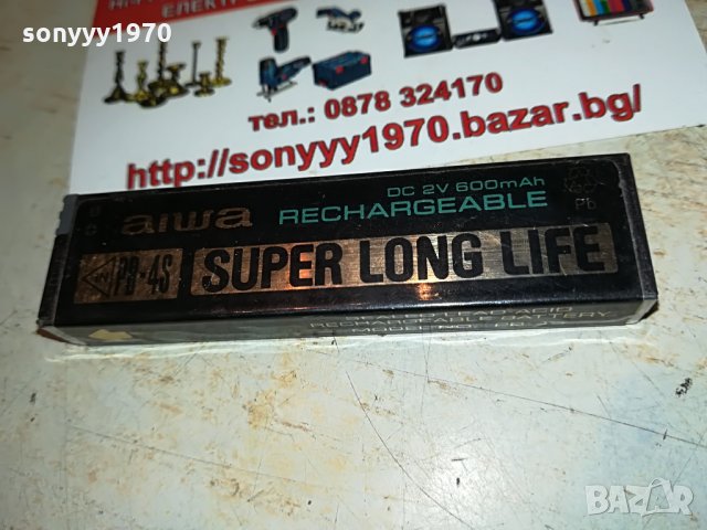 aiwa pb-4s battery pack rechargeable 3108211850, снимка 14 - Други - 33983435
