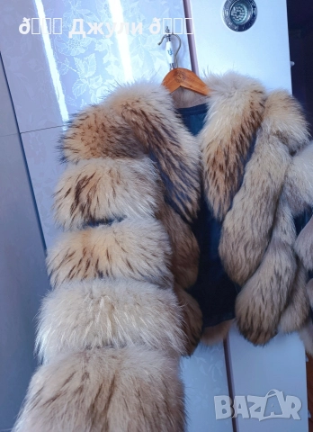 Палто с естествен косъм от сребърна лисица, снимка 10 - Палта, манта - 52690644