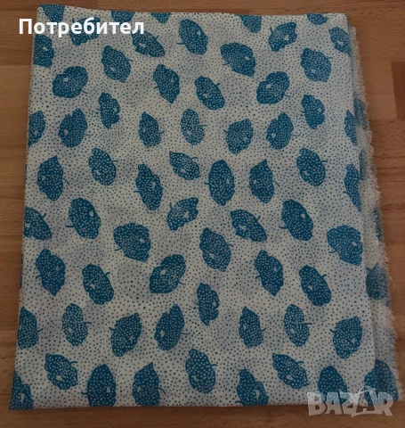 Плат за шиене 130 см x 77 см