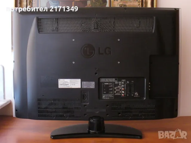 Продава телевизор LG 32LH5000-ZB, снимка 2 - Телевизори - 47482529