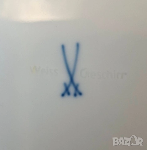 Порцеланови чинии Meissen, снимка 6 - Чинии - 53912486