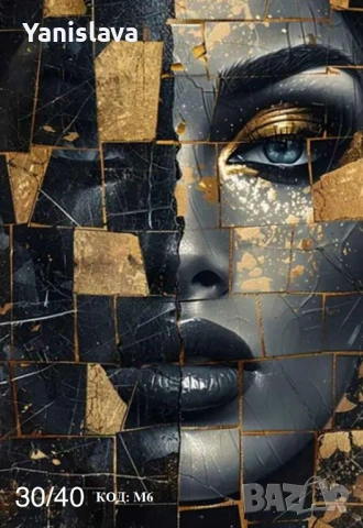 Диамантени гоблени за изработка ✅, снимка 8 - Гоблени - 40531934