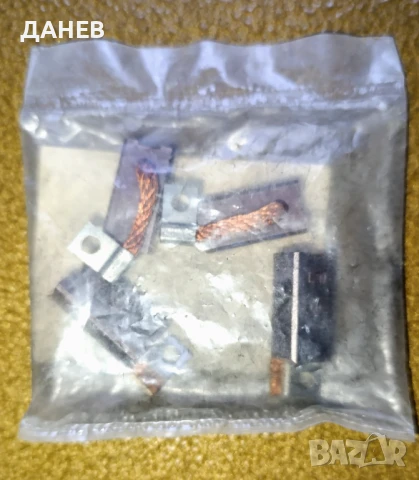 BOSCH 1 007 014 100 Въглеродна четка, стартер, снимка 2 - Части - 50494827