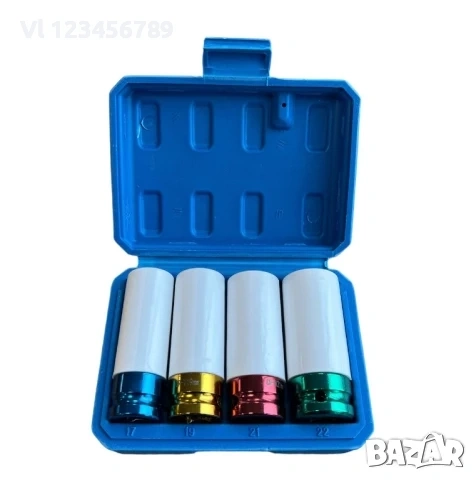 Комплект ударни вложки 4бр 1/2 CR-MO 17 мм, 19 мм, 21 мм, 22 мм/ляти джанти/