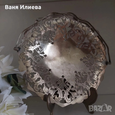 Фруктиера , снимка 6 - Аксесоари за кухня - 52509779