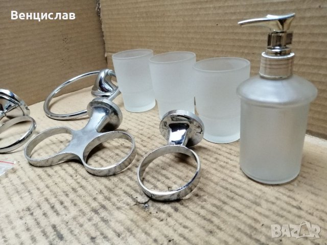 Комплект НОВИ Аксесоари За Баня. , снимка 6 - За банята - 39354662