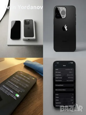 Продавам  iPhone 14 Pro 128gb