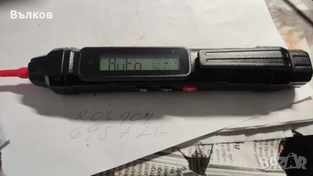 Писалка мултицет, снимка 2 - Друга електроника - 49777037