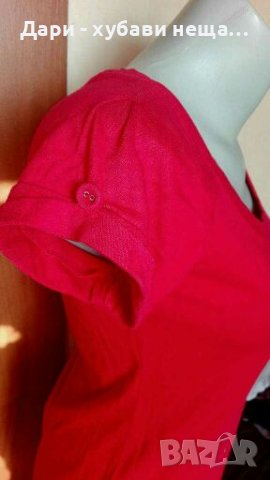 Червена вталена рокля от памучно трико 🍀❤S,M❤🍀арт.4330, снимка 3 - Рокли - 37098111