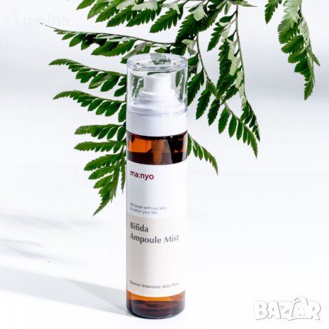 Manyo - Bifida Ampoule Mist, 1/2 от 120 мл. шише, снимка 1 - Козметика за лице - 40052947