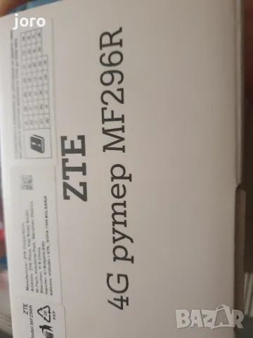 zte mf296r, снимка 3 - Рутери - 48859148
