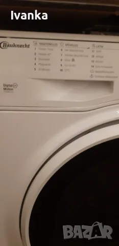 Пералня и Сушилня  в едно , снимка 6 - Перални - 50077625