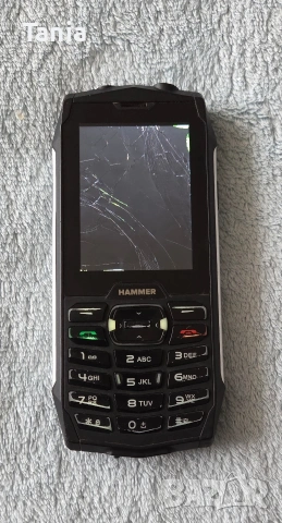 Hammer 4, снимка 2 - Други - 54266230