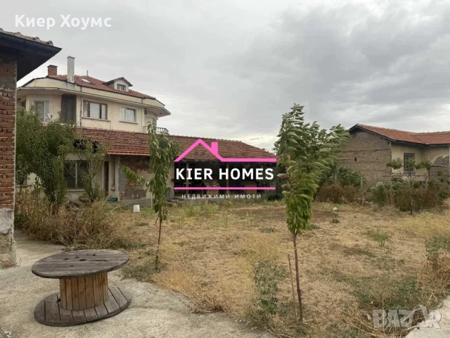 Къща в гр.Първомай обл.Пловдив, снимка 2 - Къщи - 52495224