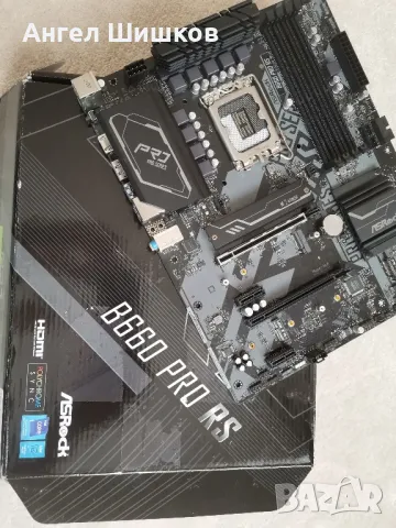 Дънна платка ASRock B660 PRO RS BSocket 1700, снимка 1