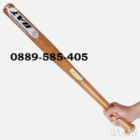 ЗДРАВА и ЛЕКА алуминиева бейзболна бухалка бухалки дървена за бейзбол, снимка 8 - Бейзбол - 31870623