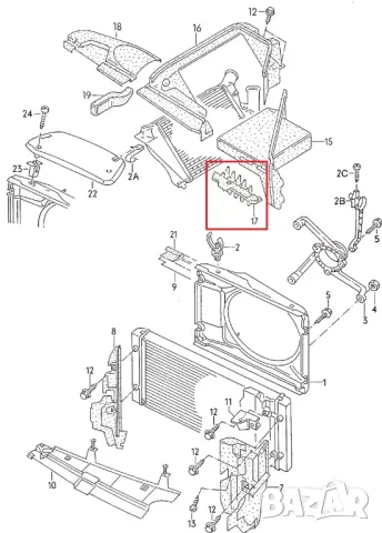 VW Golf Jetta MK2 Акумолатор / Интеркулер направляваща решетка - 191 121 341, снимка 4 - Части - 48712625