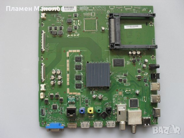 Main board 3139 123 65324-MB/65334-SB  (WK1216.3)