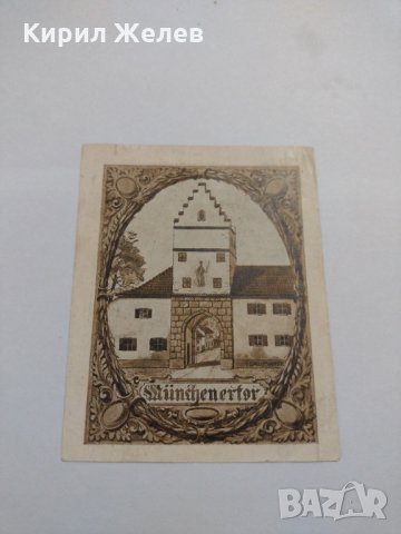 Стара рядка банкнота - 1921 година - за колекция в перфектно състояние- 17898, снимка 6 - Нумизматика и бонистика - 31039938