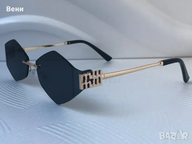 Топ модел дамски слънчеви очила miu, снимка 14 - Слънчеви и диоптрични очила - 49918228